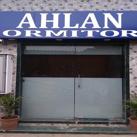 Ahlan Dormitory Bombay Exterior foto